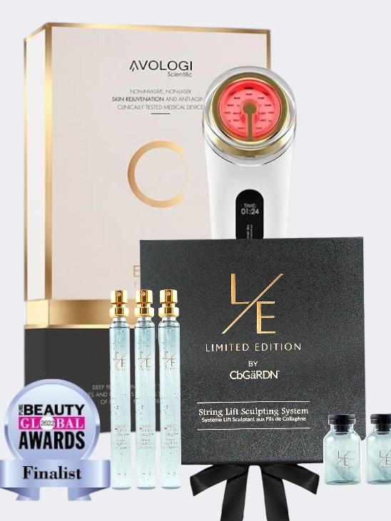 Ultimate Sculpt & Lift Bundle